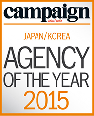 2015 Campaign Asia